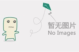 水產加工污水處理設備