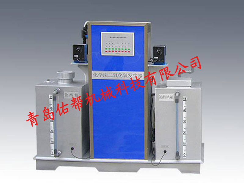**復合二氧化氯發生器用于醫院廢水處理